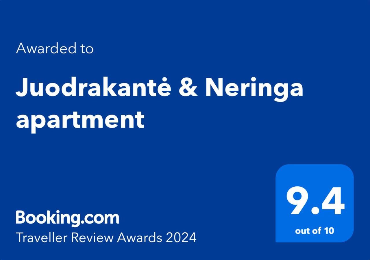 Juodkrantė Juodrakante & Neringa Apartment المظهر الخارجي الصورة